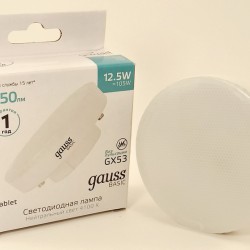 Gauss BASIC GX53 12.5W(850lm) 4100K 4K 75x28,5 пластик белый мат. 10849232