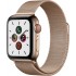 Apple Watch Series 5 Gold